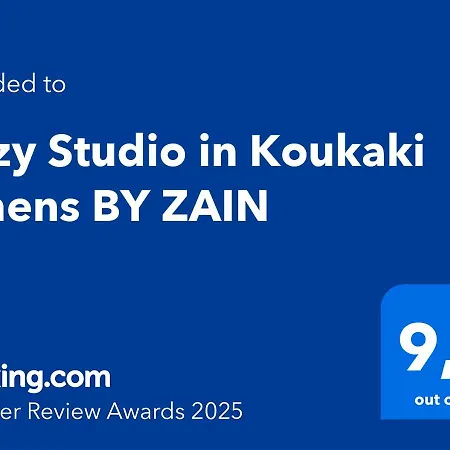 Cozy In Koukaki By Zain Apartment *